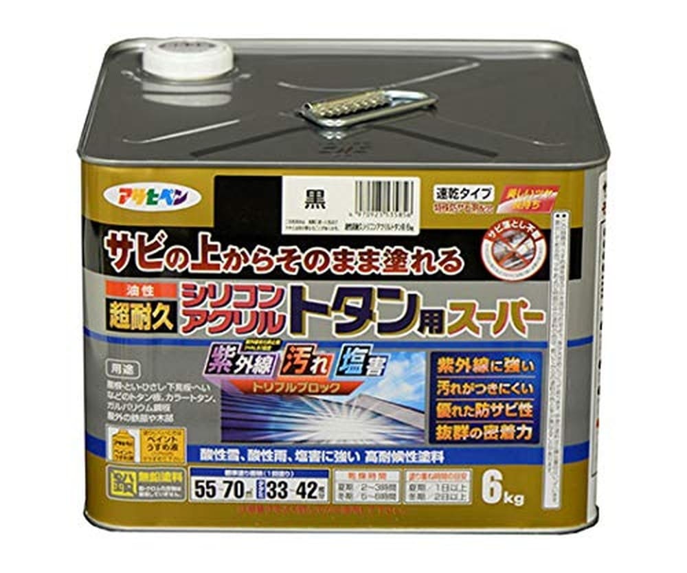 サビ止め兼用上塗り塗料 油性超耐久シリコンアクリルトタン用 6kg 黒