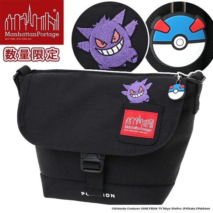 ショルダーバッグ 限定モデル 正規品 ポケットモンスター ゲンガー メッセンジャーバッグ ショルダー バッグ ブラック 黒 A5 斜め掛け 肩掛け メンズ レディース MP1603FZPPKMN25