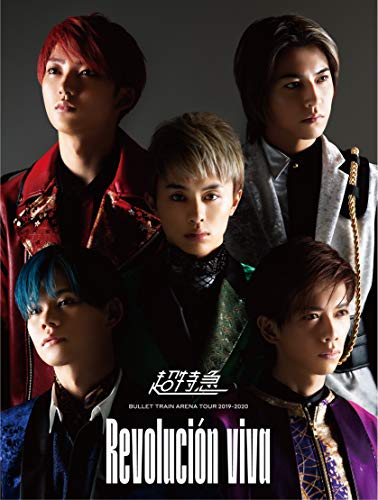 BULLET TRAIN ARENA TOUR 2019-2020 Revolucion viva [Blu-ray]