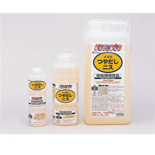 ワシン水溶性つやだしニス（4L）