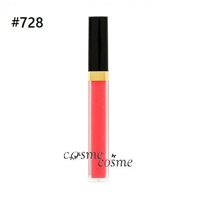シャネル ルージュ ココ グロス #728 ローズピュルプ(3145891567281 5,302円