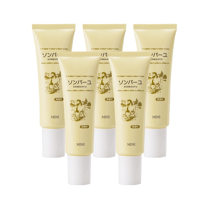 ソンバーユ ミニ 無香料 30ml 5本セット 携帯用 ミニタイプ ハンドクリーム 乾燥 手 唇 顔 ヘアケア ボディクリーム 馬油 薬師堂