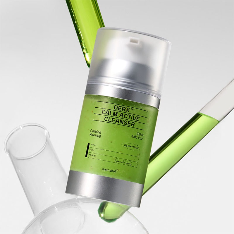 ダーマアールエックス カム アクティブ クレンザー 120ml 4,797円