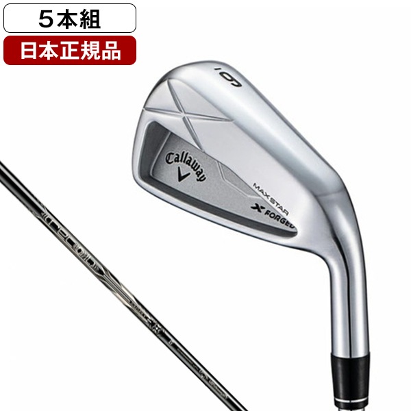 日本正規品 X FORGED MAX STAR アイアンセット5本組(#6～Pw)2025年モデル RECOIL DART for Callaway 6 カーボンシャフト(UNI)