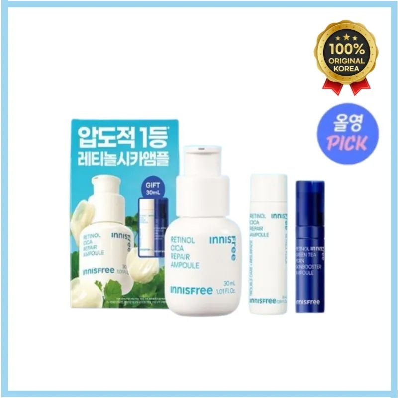 Innisfr** イニスフリ* レチノール シカ跡アンプル 30mL 企画セット(+25ml+PDRN5ml) 一番多く再購入したレチノール シカ跡アンプル