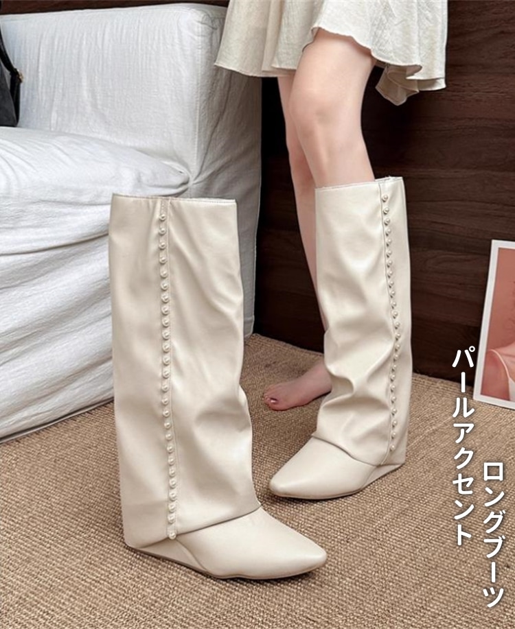 激安セール パールアクセント ポイントトゥロングブーツ 22.524.5cm 2025秋冬ファッション ヴィンンテージ膝丈ライダー