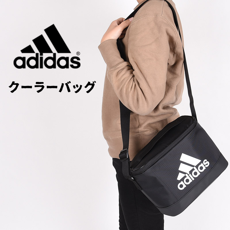 Qoo10] adidas クーラーバッグ H64776 黒 バッグ : アウトドア