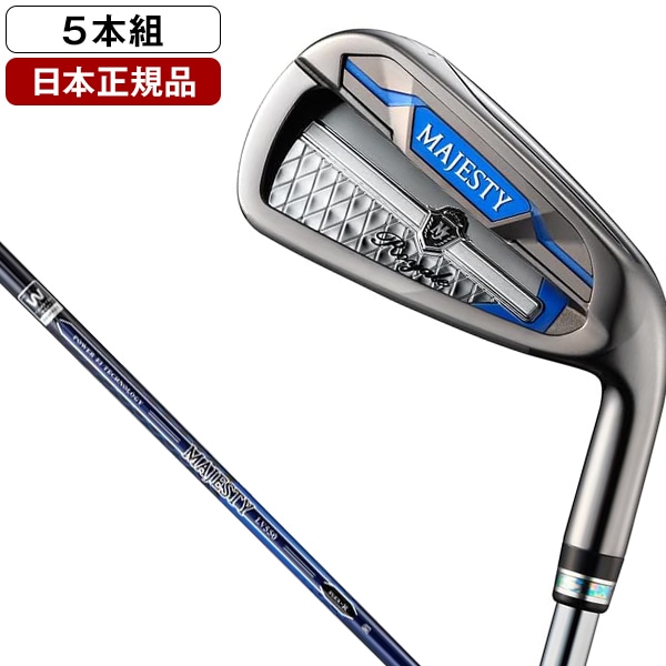 【日本正規品】 マジェスティ ゴルフ MAJESTY ROYALE(マジェスティロイヤル) アイアンセット5本組(#6-9PW) 2023年モデル MAJESTY LV550 カーボンシャフト R2