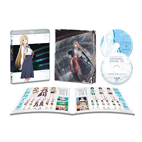 裏世界ピクニック Blu-ray BOX下巻(初回生産限定)(Blu-ray D.. (Blu-ray) BPBQ-1266