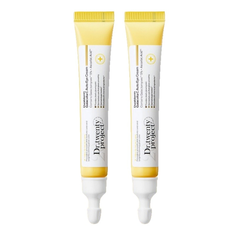 ドュオルダム ガーラックビタC オートアイクリーム 20ml リフィル（2個入り）