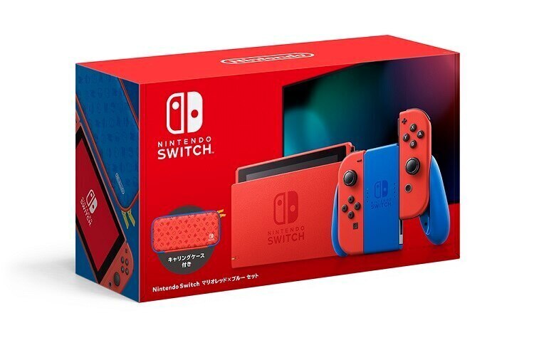 Nintendo Switch lite グレー　新品未開封プレゼント包装済み