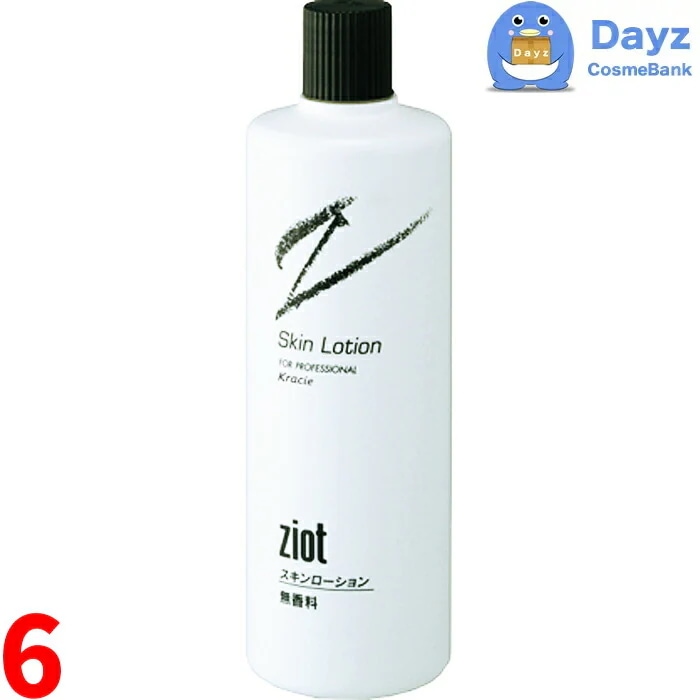 クラシエ ジオット スキンローション 500mL 詰め替え用　6点セット　　化粧水 ローション　　メンズコスメ 紳士アイテム