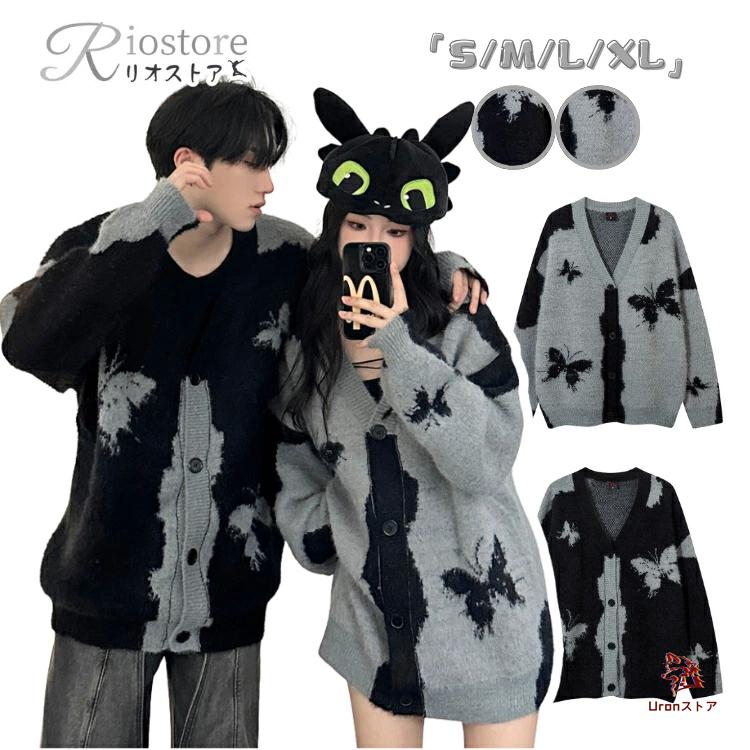 今月の新商品 おしゃれ 黒 灰色 ブラック グレー 蝶柄 コート カップルウェア デザイン ファッション ふんわり 優雅 レディース プレゼント 秋 冬 春 けだるい 日常 保温 暖かおしゃれ 黒 灰