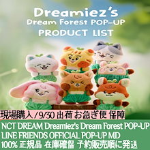 【新品未開封・まとめ売り】UP10TION / LIGHT UP（10枚セット） ゼピール LEDライトセット マルチギミックZ Typeライト ZLHー