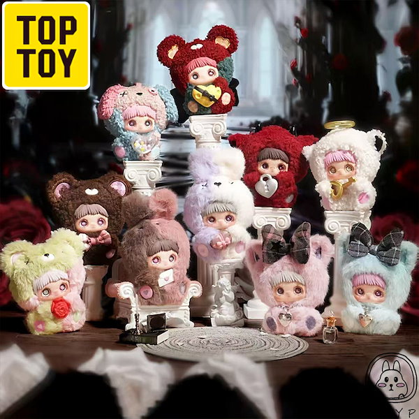 美品.ぬいぐるみ、キーホルダー　1つ¥200〜 Amazon.co.jp: [売店] キーホルダー ぬいぐるみ2個、一つ目の