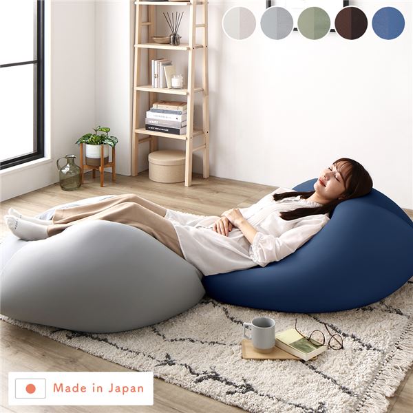 ビーズクッション キューブ型 [2個セット ネイビー/グレー] 洗えるカバー クッション オットマン STIIBO