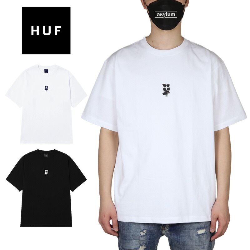 HUF Tシャツ ハフ 半袖 メンズ レディース ブランド 大きいサイズ おしゃれ 白 黒 綿100% ワンポイント 刺繍