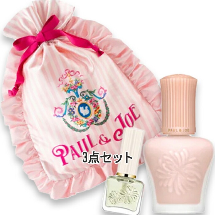 ポール ＆ ジョー ボーテ クリスマス プライマー セレクション（限定品）