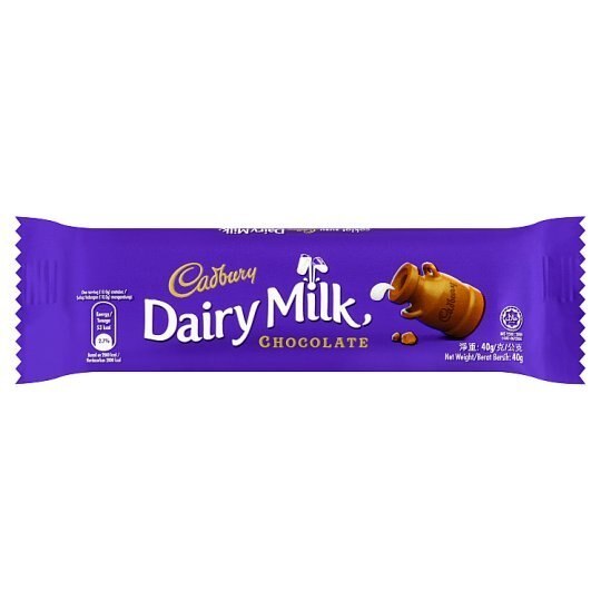 キャドバリーCadbury Dairy Milk Chocolate 40g