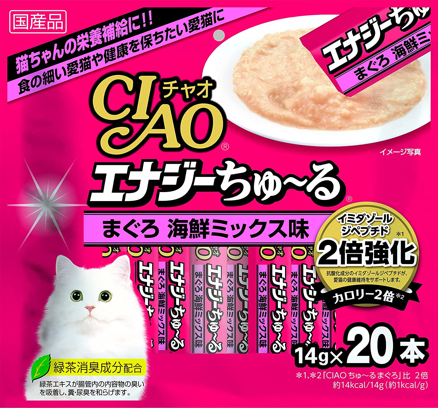 チャオ (CIAO) 猫用おやつ エナジーちゅる まぐろ 海鮮ミックス味 14g20本入