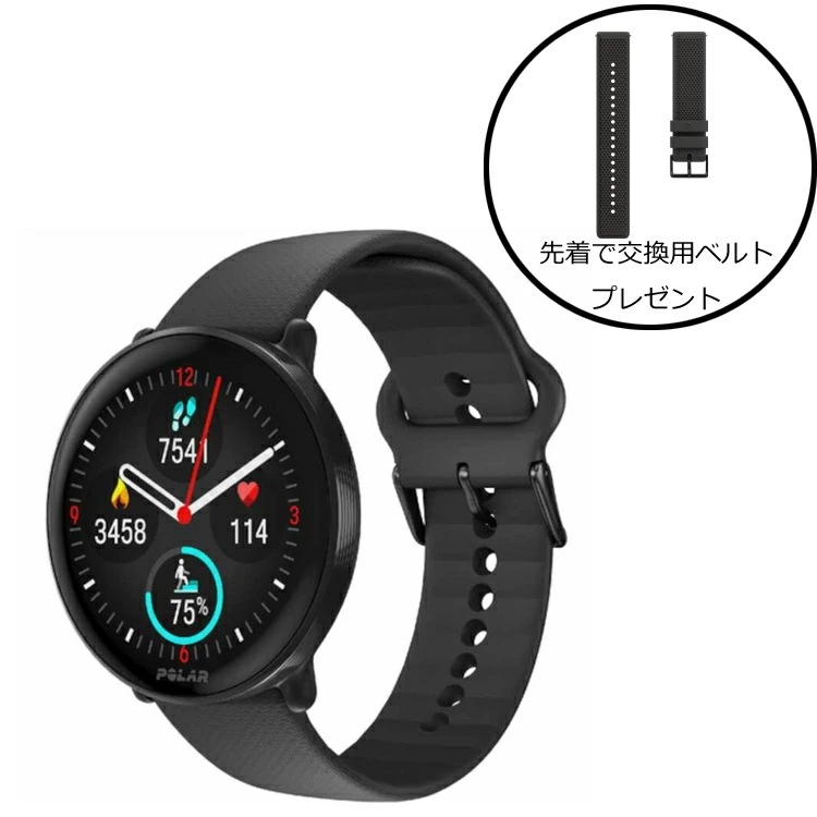 Ignite3（イグナイト3） 日本正規品 ブラック バンドS-L #900106234