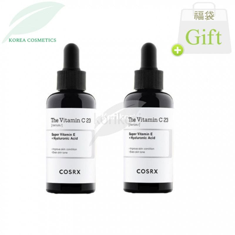 ビタミンC23トーンアップ美白セラムダブルセット（20g×2本）シミケア・美白・トーンアップ