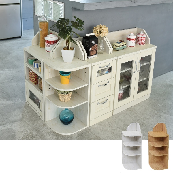 カウンター下収納 コーナーラック 木製 北欧 壁 オープンシェルフ