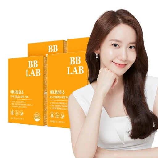 [1+1+1+1] BBLAB インナービュー酵素(3g x 30P)酵素　ダイエット　ダイエットサポート　サプリ　韓国食品 /BB LAB