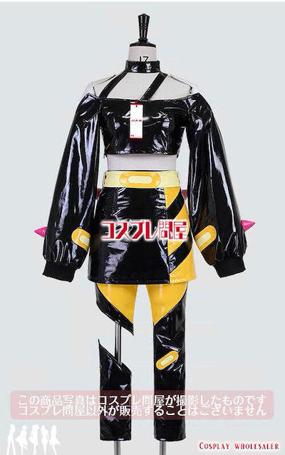 美品 金駒刺繡 絞り 成人式 着物“迎えにくる豪華な御所車♪”振袖 B-2 美品 金駒刺繡 絞り 成人式 着物“迎えにくる豪華な御所車♪”