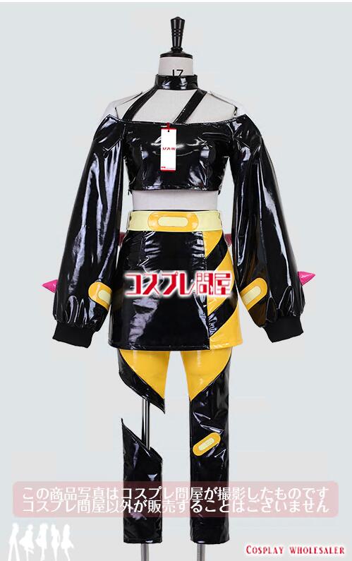 サンゴ エナメル製 裏地付き コスプレ衣装