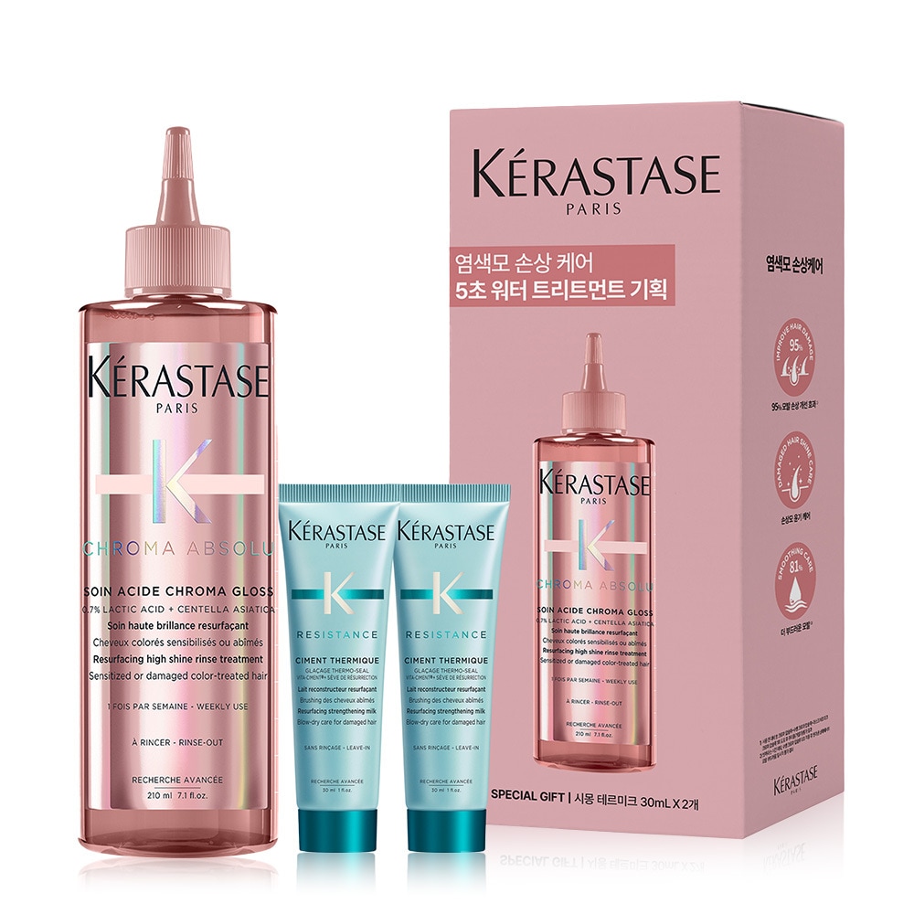 [染毛ケア] クロマ アブソリュ ウォータートリートメント 210ml (+シモンテルミック30ml×2)