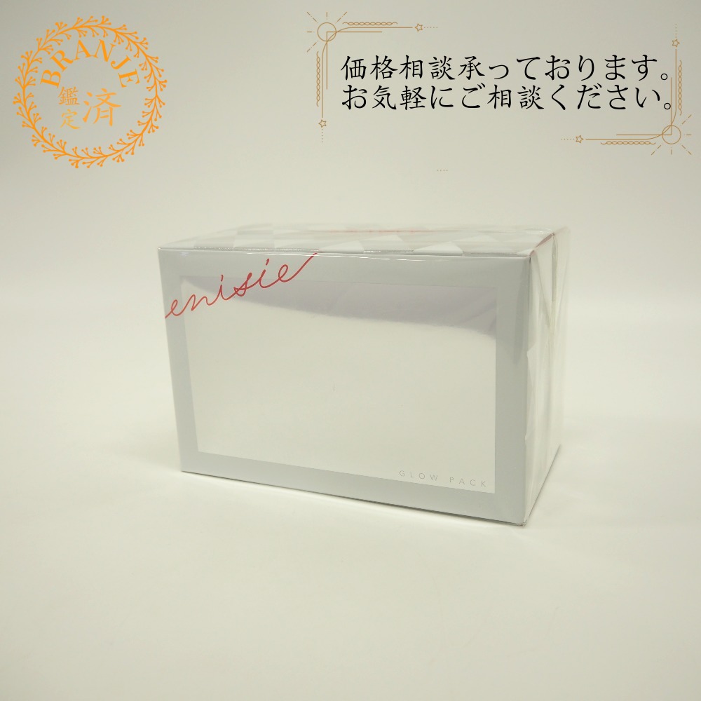 フェイシャルジェルパック エニシー グローパック その他雑貨 ユニセックス
