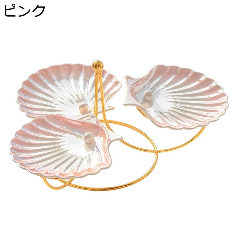 ケーキスタンド 3層 シェル カップケーキスタンド ケーキ陳列台 セラミック かわいい ケーキデコレーションツール 陳列台 飾り付け お菓子 アフタヌーンティー テーブルデコレーション 宴会 a影小物