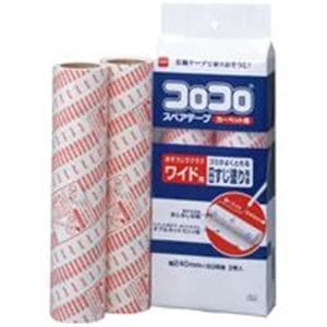 （まとめ買い）ニトムズ *コロコロワイドスペア2巻入 C2240 5セット