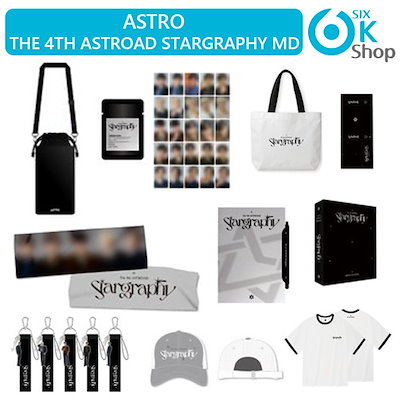 The 4th ASTROAD to JAPAN Stargraphy 特典等 ASTRO Stargraphy セット
