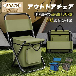 Qoo10] qeeboo リボンチェア 2脚セット : 家具・インテリア