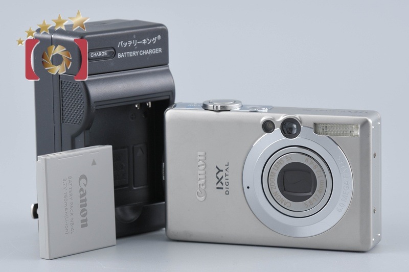 IXY Digital 70 シルバー コンパクトデジタルカメラ