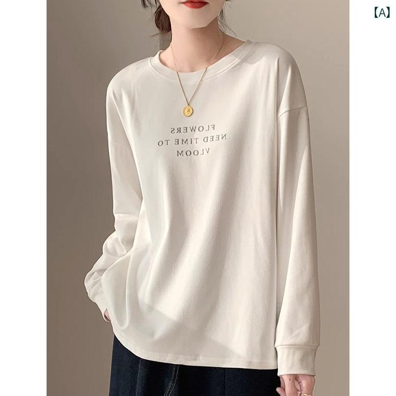 トップス レディース おしゃれ カジュアル 綿 長袖 t シャツ 秋 ファッション カジュアルインナー レイ ヤード シャツ 白