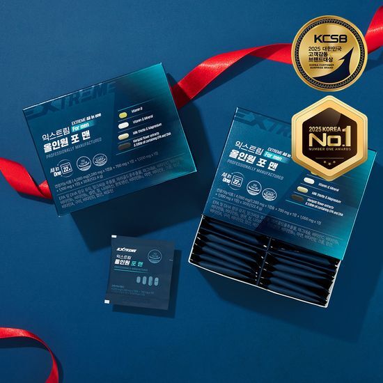 エクストリーム・オールインワン・フォーメン*30包(30日分)