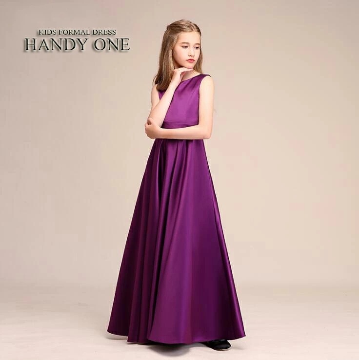 【豪華ドレス】子供 ドレス ピアノ 発表会 キッズ ロングドレス フォーマル ワンピース 女子 子ども 誕生日 パーティー上品 入学式 卒業式 ドレス キッズ 発表会 プリンセス 令嬢 100-16 6,143円