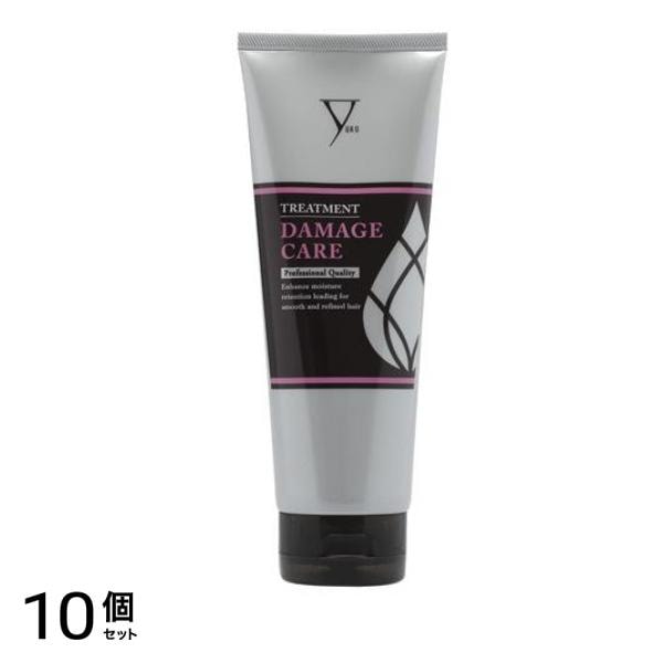ファイテン YUKO トリートメント ダメージケア 240g 10個セット