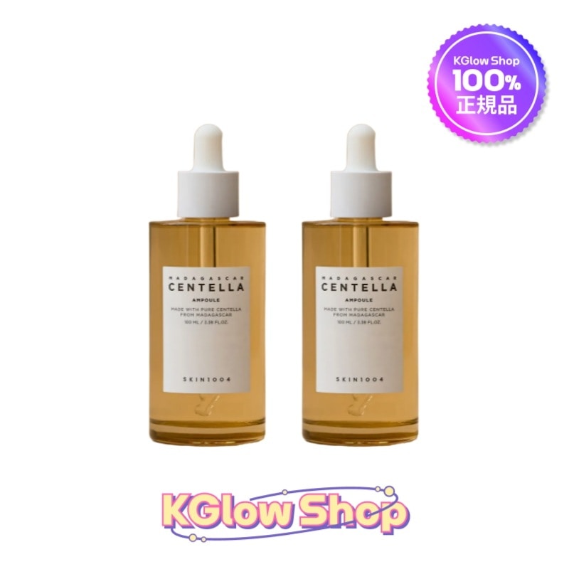 マダガスカル センテラアンプル 100ml 2個