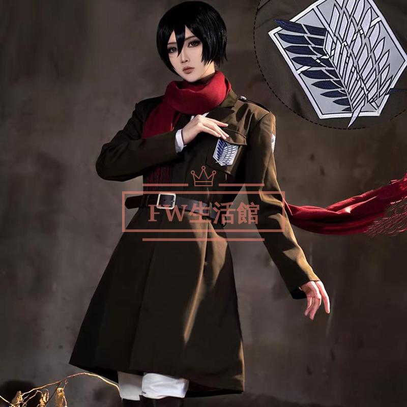 進撃の巨人 リヴァイ アッカーマン コスプレ衣装 コスチューム イベント演出服アニメ変装仮装 ハロウィン