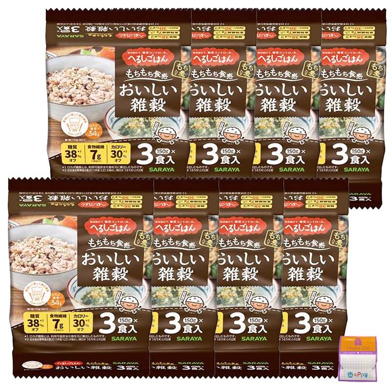 【24個セット】サラヤ へるしごはん おいしい雑穀（炊飯パック）150g×24個 レトルト インスタント ご飯 ちょっとギフト付