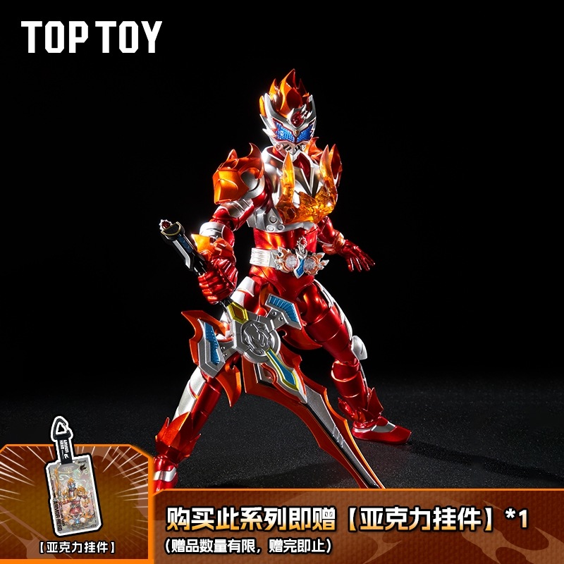 TOPTOY ドードー ナミ トゥインクルバニーシリーズ ビニールぬいぐるみバッグ 吊り下げ かわいいペンダント 7,924円