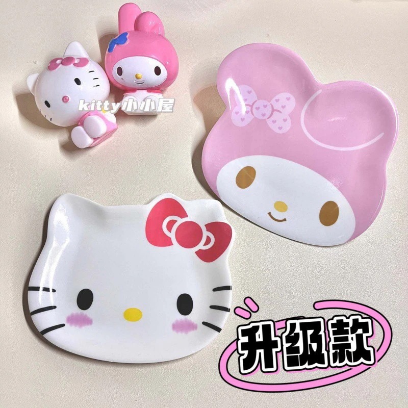 超人気キティ漫画かわいい小皿メロディー食器串骨プレート寮フルーツディップスナックプレート