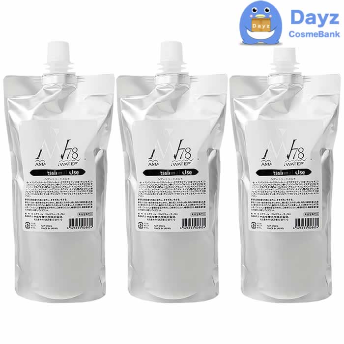 中央有機化学 AW78 アメイジングウォーター 500mL 詰め替え用 3点セット　　プレミアム ブローローション　プロユース　アメイジングウォーター78