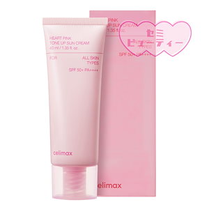 Qoo10] Ruby-Cell [ Ruby cell ]SPF50+P : UVケア