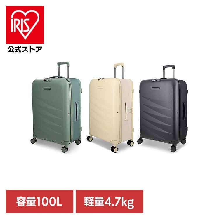 【人気商品】Rollink 折りたたみスーツケース キャリーケース 軽量 トラベル Flex Mono スーツケース 100L 850047453457 Rollink/ローリンク (B)