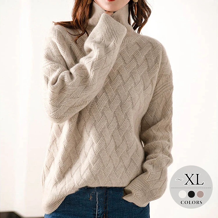 セーター ニット ハイネック 長袖 厚手 トップス レディース 秋 冬 上品 きれいめ 大きいサイズ